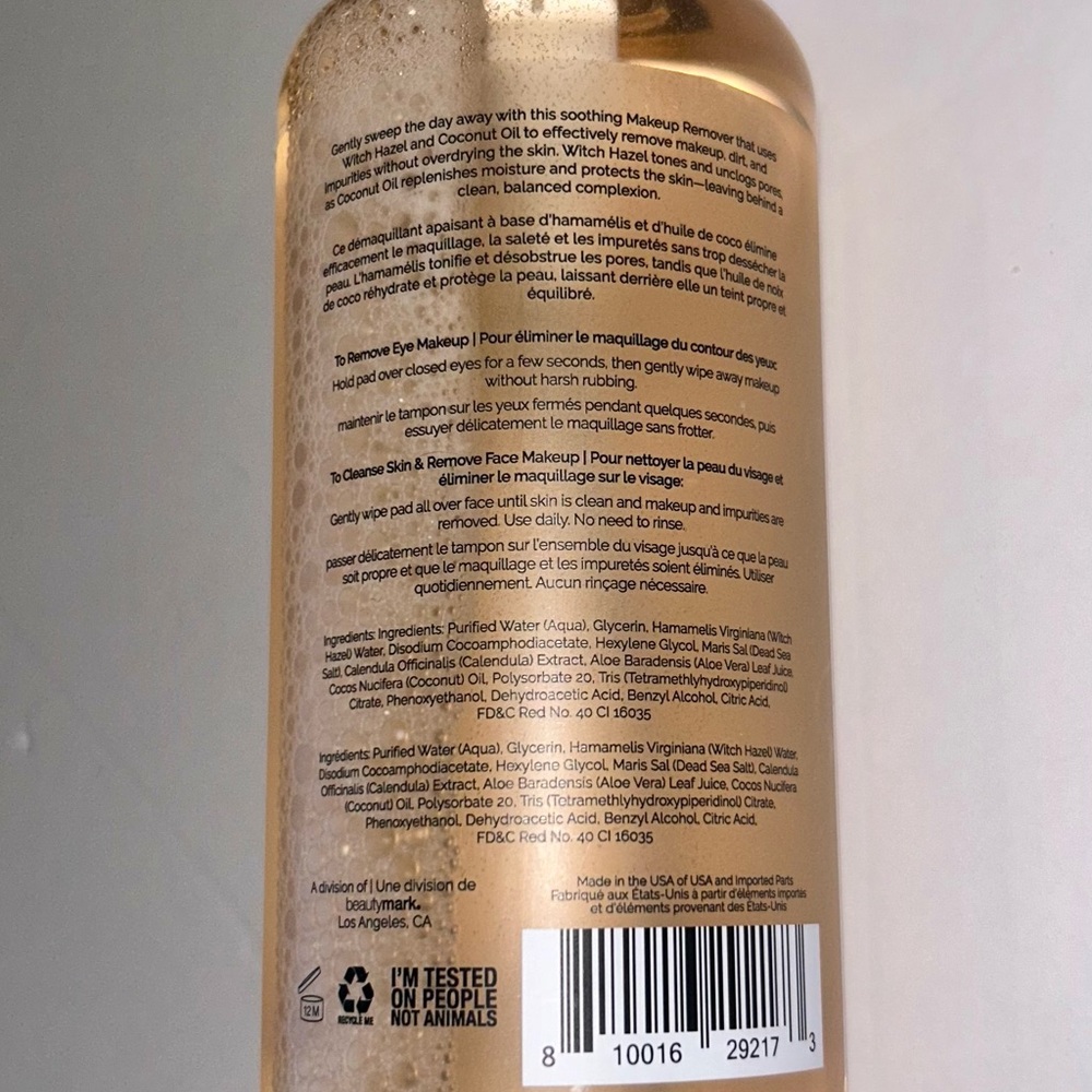 Lacuna Makeup Remover - Gold - Picture 2 of 2